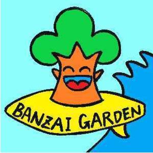 湘南藤沢市鎌倉市の植木屋バンザイガーデンマスコットキャラクター